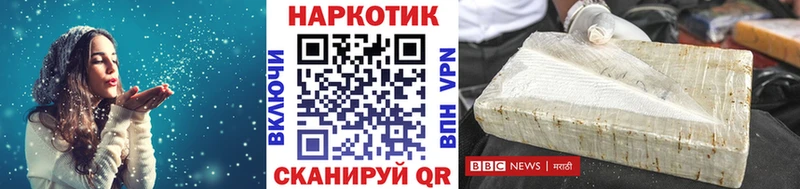 Где купить Нягань Гашиш  mega зеркало  Меф  Канабис  A-PVP  Псилоцибиновые грибы 