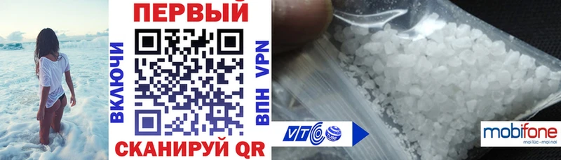 магазин  наркотиков  Нягань  АМФЕТАМИН 98% 