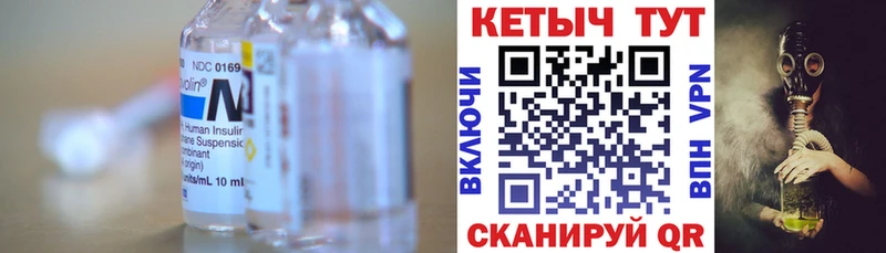 КЕТАМИН VHQ  mega tor  Нягань  где купить  