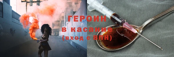 дурь Медвежьегорск
