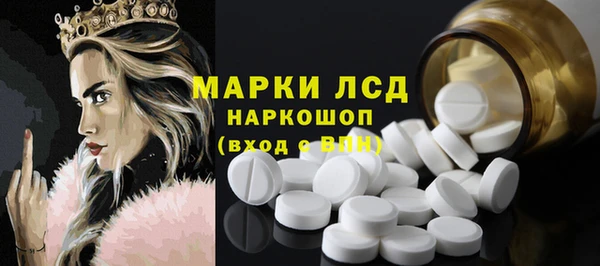 не бодяженный Армянск