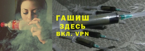 прущая мука Арсеньев