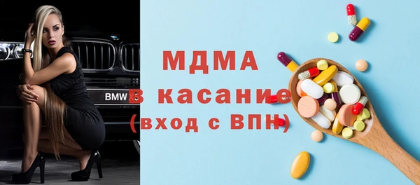 не бодяженный Медногорск