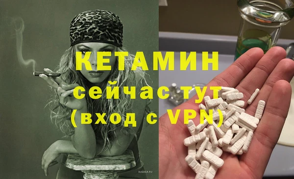 не бодяженный Армянск
