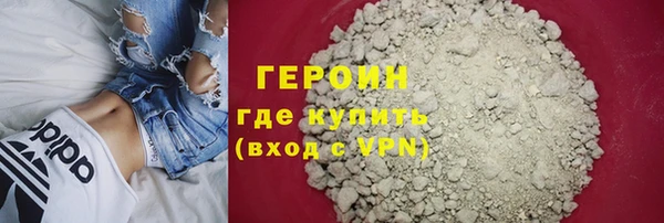 дурь Медвежьегорск