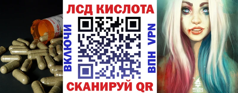 закладка  Нягань  Лсд 25 экстази ecstasy 