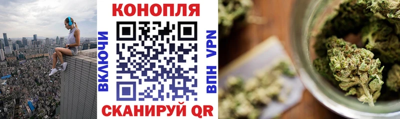 гидра ССЫЛКА  закладка  Нягань  Марихуана MAZAR 